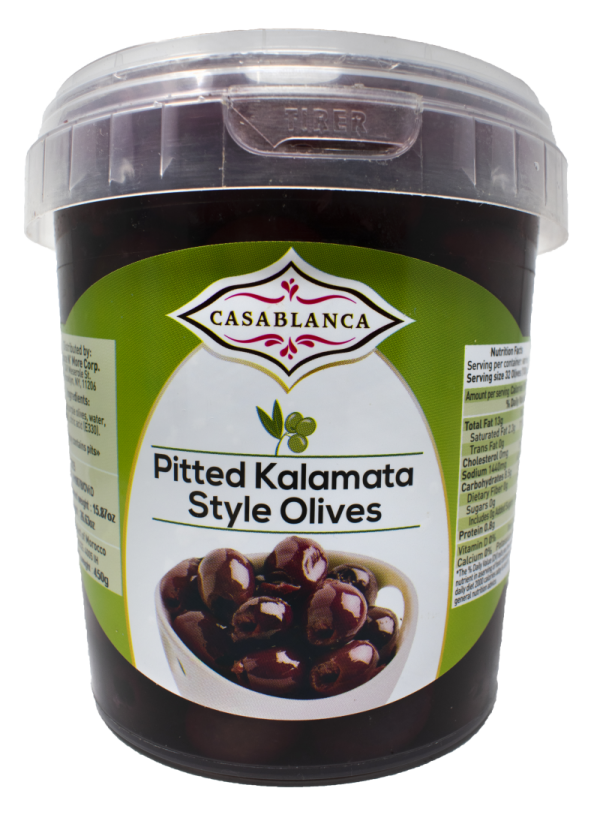 Pitted Kalamata