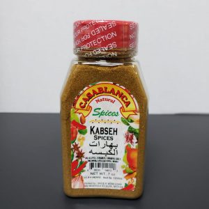 KABSEH SPICES