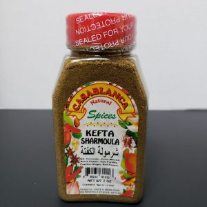 KEFTA SHARMOULA