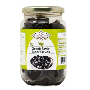 Whole Oil Cured Olives (GLASS)