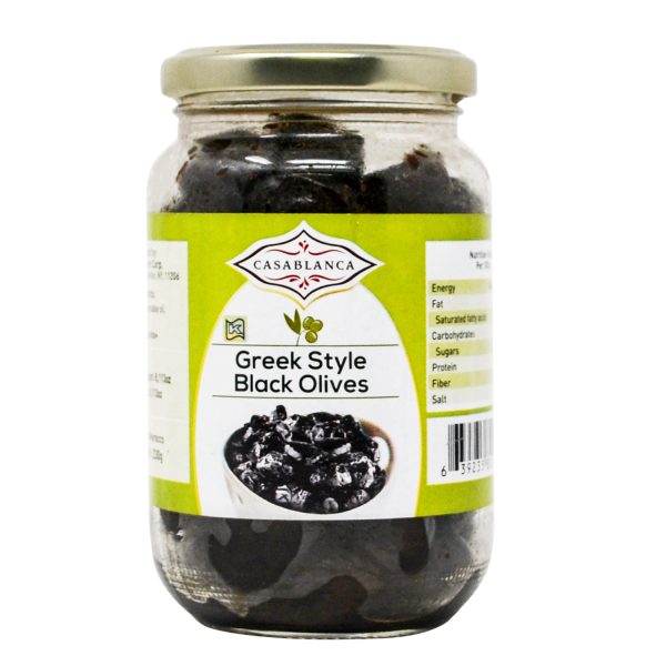 Whole Oil Cured Olives (GLASS)